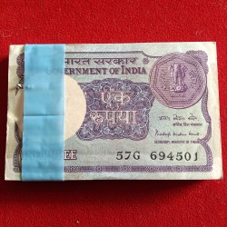 One Rs Old Small Coin Full Bundle A47 Finance Secretary Pratap Krishen Kaul 1985 Year 694501