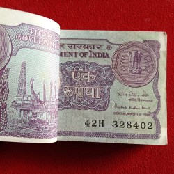 Alternative view of One Rs Old Small Coin Full Bundle A47 Finance Secretary Pratap Krishen Kaul 1985 Year 328401