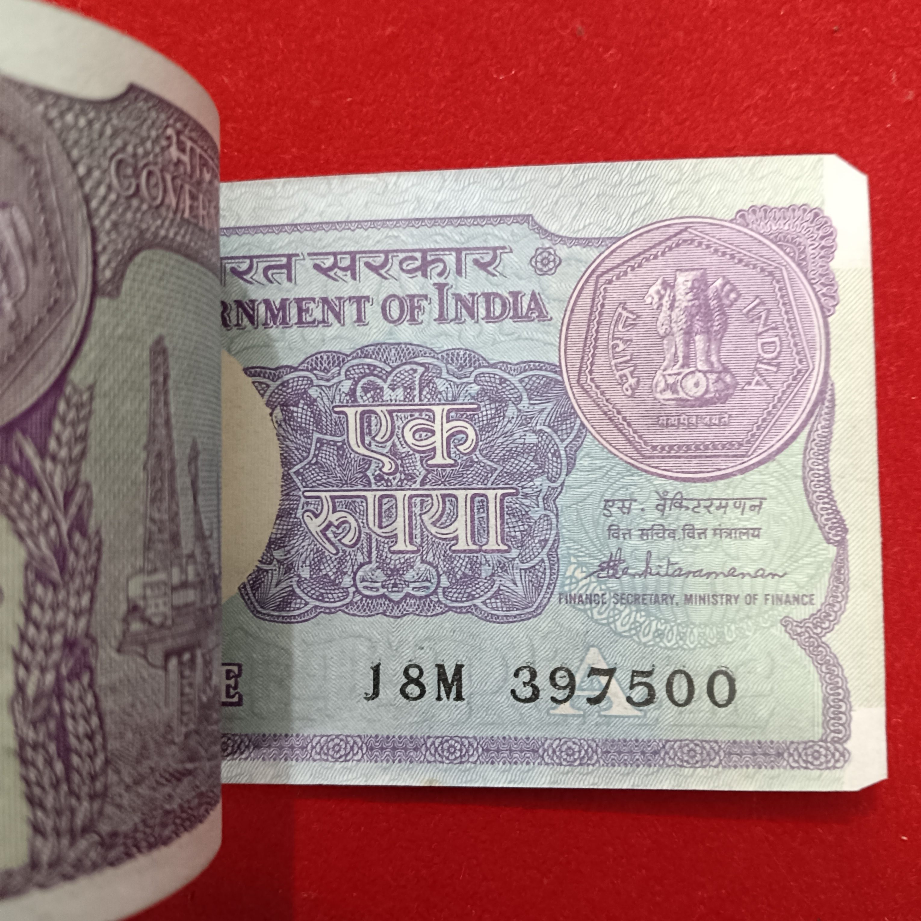 One Rs Old Small Coin Full Bundle A50 Finance Secretary S.Venketraman 1987 Year 397401 - Image 4