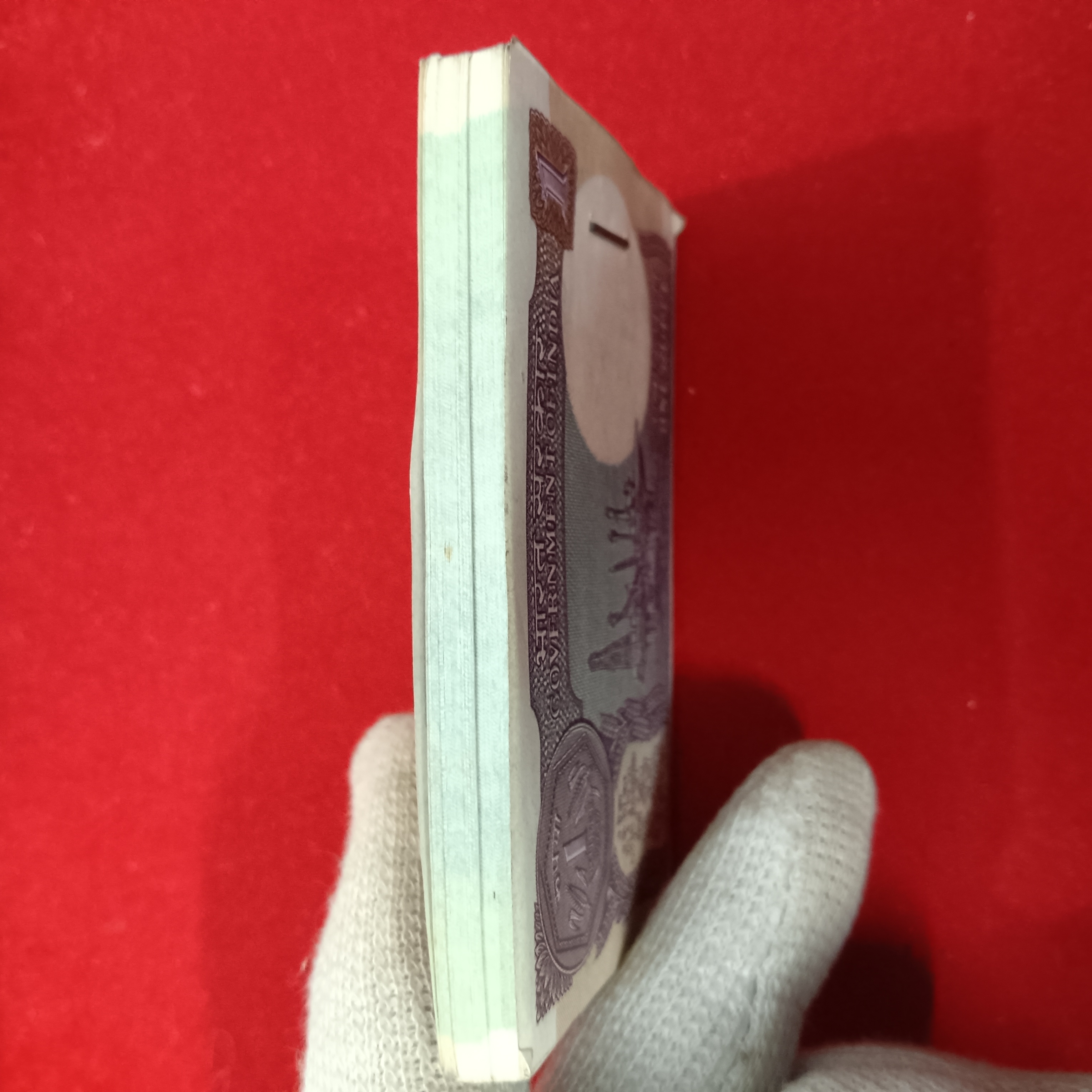 One Rs Old Small Coin Full Bundle A50 Finance Secretary S.Venketraman 1987 Year 397401 - Image 6