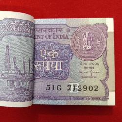 Alternative view of One Rs Old Small Coin Full Bundle A54 Finance Secretary Bimal Jalan 1990 Year 712901