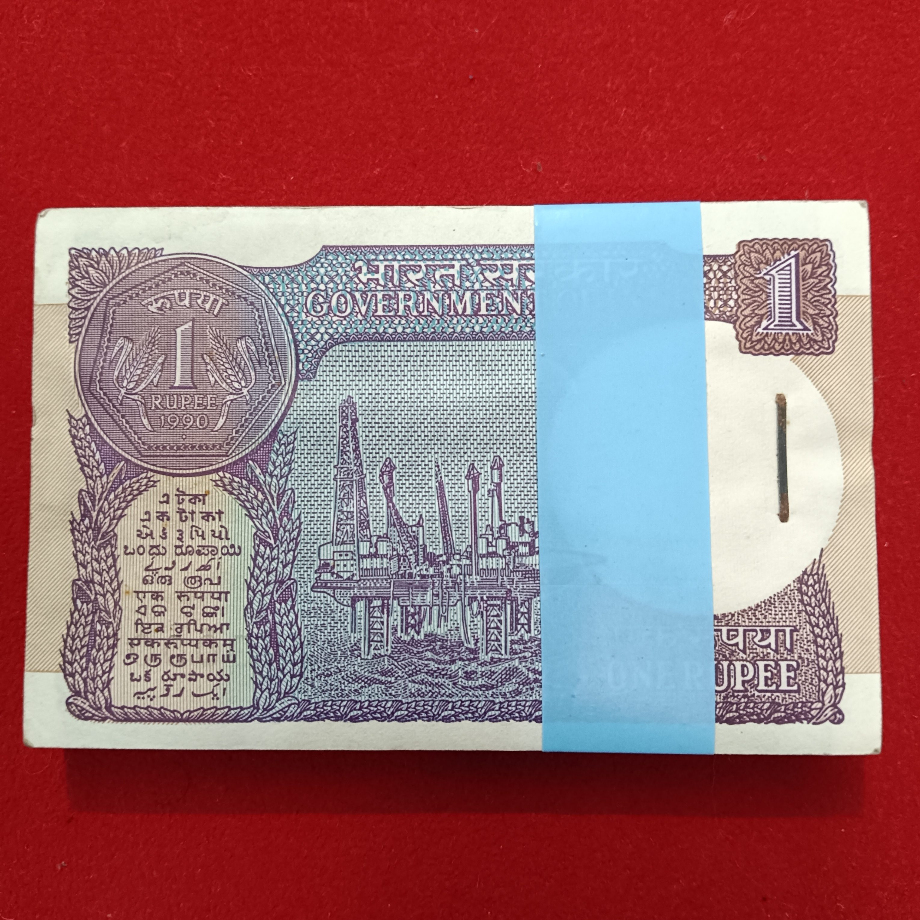 One Rs Old Small Coin Full Bundle A54 Finance Secretary Bimal Jalan 1990 Year 712901 - Image 5