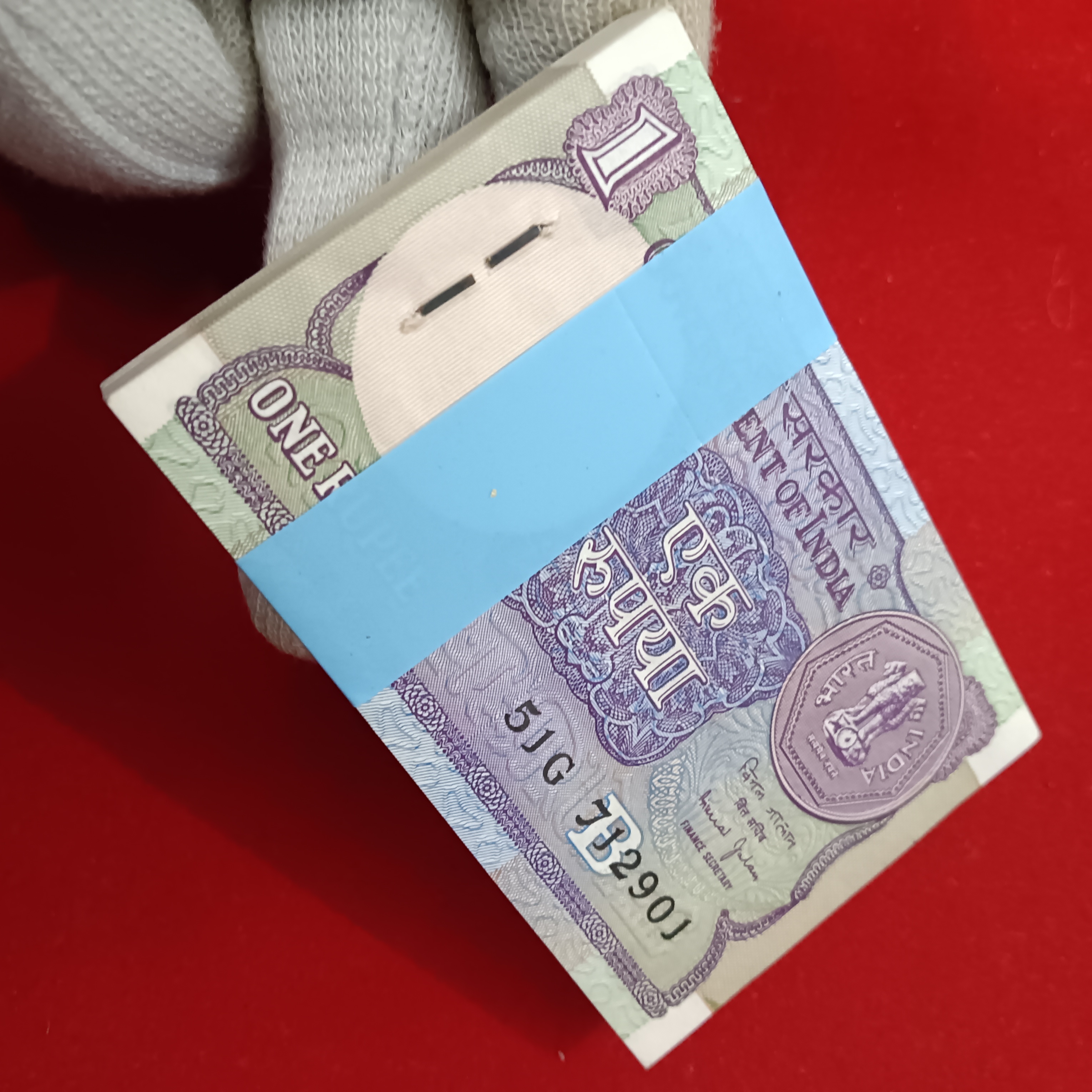 One Rs Old Small Coin Full Bundle A54 Finance Secretary Bimal Jalan 1990 Year 712901 - Image 7