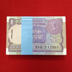 One Rs Old Small Coin Full Bundle A54 Finance Secretary Bimal Jalan 1990 Year 717501