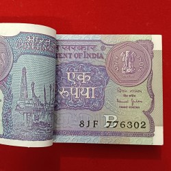 Alternative view of One Rs Old Small Coin Full Bundle A 54 Finance Secretary Bimal Jalan 1990 Year 776301