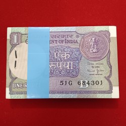 One Rs Old Small Coin Full Bundle A 54 Finance Secretary Bimal Jalan 1990 Year 684301