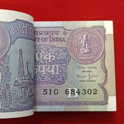 Alternative view of One Rs Old Small Coin Full Bundle A 54 Finance Secretary Bimal Jalan 1990 Year 684301