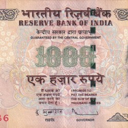 ENDING 786 FANCY NUMBER 1000 RUPEES GOVERNOR D.SUBBARAO RARE NOTE