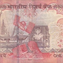 Alternative view of ENDING 786 FANCY NUMBER 1000 RUPEES GOVERNOR D.SUBBARAO RARE NOTE