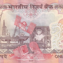 Alternative view of STARTING 786 FANCY NUMBER OLD ISSUE 1000 RUPEES GOVERNOR D.SUBBARAO RARE NOTE