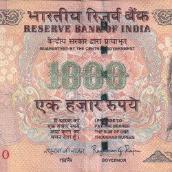STARTING 786 FANCY NUMBER OLD ISSUE 1000 RUPEES GOVERNOR RAGHURAM RAJAN RARE NOTE