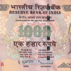 STARTING 786 FANCY NUMBER OLD ISSUE 1000 RUPEES GOVERNOR D.SUBBARAO RARE NOTE