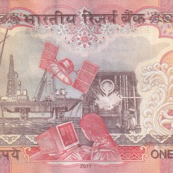 Alternative view of STARTING 786 FANCY NUMBER OLD ISSUE 1000 RUPEES GOVERNOR D.SUBBARAO RARE NOTE