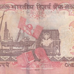 Alternative view of STARTING 786 FANCY NUMBER OLD ISSUE 1000 RUPEES GOVERNOR D.SUBBARAO RARE NOTE