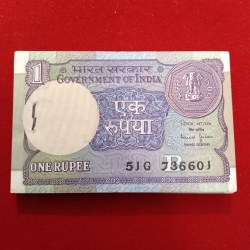 One Rs Old Small Coin Full Bundle A 54 Finance Secretary Bimal Jalan 1990 Year 736601