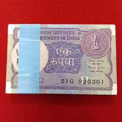 One Rs Old Small Coin Full Bundle A 54 Finance Secretary Bimal Jalan 1990 Year 920301