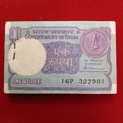 One Rs Old Small Coin Full Bundle A50 Finance Secretary S.Venketranan 1987 Year 327901