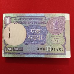One Rs Old Small Coin Full Bundle A 54 Finance Secretary Bimal Jalan 1990 Year 591801