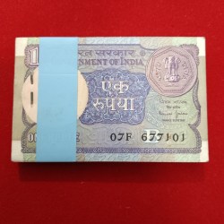 One Rs Old Small Coin Full Bundle A 54 Finance Secretary Bimal Jalan 1990 Year 677101