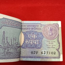 Alternative view of One Rs Old Small Coin Full Bundle A 54 Finance Secretary Bimal Jalan 1990 Year 677101