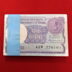 One Rs Old Small Coin Full Bundle A 48 Finance Secretary S.Venketranan 1985 Year 776101