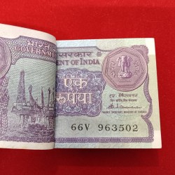 Alternative view of One Rs Old Small Coin Full Bundle A 48 Finance Secretary S.Venketranan 1985 Year 963501