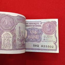 Alternative view of One Rs Old Small Coin Full Bundle A 48 Finance Secretary S.Venketranan 1985 Year 833501