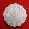 Ten Paise Rare Aluminium Coin 1973 Year Hyderabad Mint Good Condition