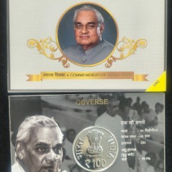 Alternative view of SHRI ATAL BIHARI VAJPAYEE BIRTH CENTENARY - 2024 MUMBAI MINT RARE {40 GRAM SILVER} COIN ((UNC SET))