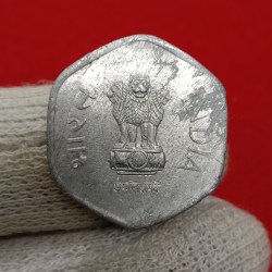 Alternative view of 20 Paise Aluminium Rare Coin 1992 Year Hyderabad Mint Good Condition