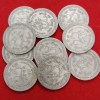 Twenty Five Paise Scare Coin 1957 Year Bombay Or Calcutta Mint 11 Pcs Given