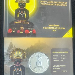 2900th Janm Kalyanak of Parshvanath Bhagwan - 2024 (UNC SET ) Mumbai mint 900 rupees coin 40 Gram silver 99.9%