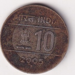 2005 CROSS COIN 10 RUPEES UNITY IN DIVERSITY NOIDA MINT # I-238