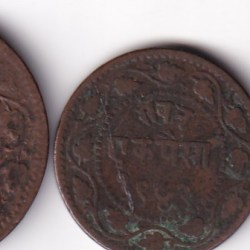 Alternative view of BARODA 1875-1938 AD SAYAJI RAO III (Two Paisa, One Paisa, Pai ) Three Pce Coin Set #I-252
