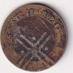 Alternative view of 2005 CROSS COIN 10 RUPEES UNITY IN DIVERSITY NOIDA MINT # I-239