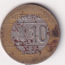 2005 CROSS COIN 10 RUPEES UNITY IN DIVERSITY NOIDA MINT # I-240