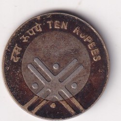 Alternative view of 2005 CROSS COIN 10 RUPEES UNITY IN DIVERSITY NOIDA MINT # I-241