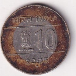 2005 CROSS COIN 10 RUPEES UNITY IN DIVERSITY NOIDA MINT # I-242