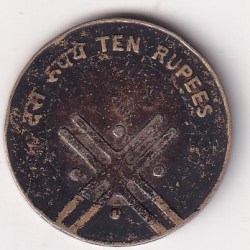 Alternative view of 2005 CROSS COIN 10 RUPEES UNITY IN DIVERSITY NOIDA MINT # I-242