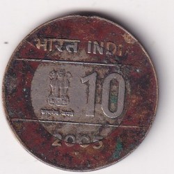 2005 CROSS COIN 10 RUPEES UNITY IN DIVERSITY NOIDA MINT # I-243