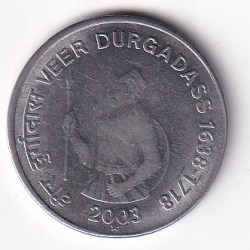 Veer Durga Das One Rupees 2003 Hyderabad Mint Almost UNC Condition Rare Coin #I-262