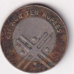 Alternative view of 2005 CROSS COIN 10 RUPEES UNITY IN DIVERSITY NOIDA MINT # I-243