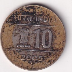 2005 CROSS COIN 10 RUPEES UNITY IN DIVERSITY NOIDA MINT # I-244