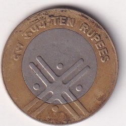 Alternative view of 2005 CROSS COIN 10 RUPEES UNITY IN DIVERSITY NOIDA MINT # I-244