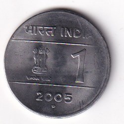 2005 One Rupees Unc Condition Cross Coin Hyderabad Mint Rare Coin #I-264