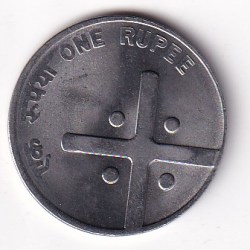 Alternative view of 2005 One Rupees Unc Condition Cross Coin Hyderabad Mint Rare Coin #I-264