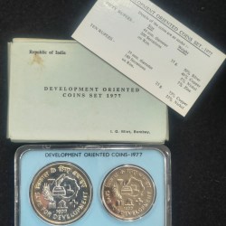 1977 Save for Development ( 2 Coins Set) with box Bombay mint Rare set