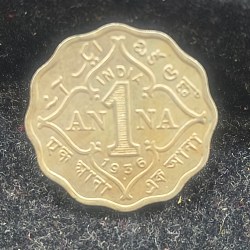 1936 GEORGE FIFTH ONE ANNA ALMOST UNC CONDITION BRITISH - INDIA RARE COIN # I-247