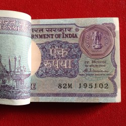 Alternative view of One Rs Old Small Coin Full Bundle A48 Finance Secretary S.Venketraman 1985 Year 195101