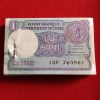 One Rs Old Small Coin Full Bundle A50 Finance Secretary S.Venketraman 1987 Year 763901
